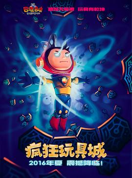 别再被调休AV无码日本一道