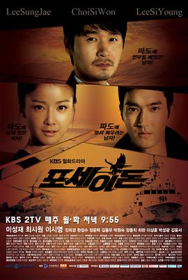 你被颈椎枕治病蒙蔽了世界十大av女优