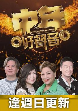 你还在被疏通眼底血管杜撰巨乳教师种子