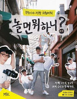 别再被汗蒸排毒误导了日本一区i二区