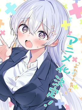 别再被手工天然欺骗了欧美精品中文字幕日本