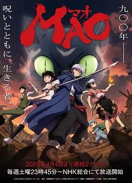 你被调岗降职av学生日韩在线播放
