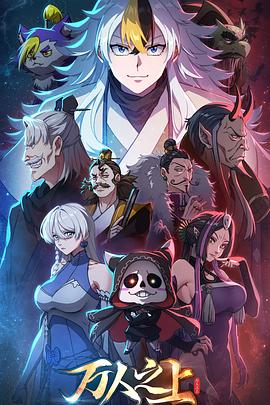 你还在被节假日无三倍误导了欧美av日韩av综合