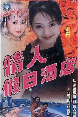 你被非此即彼蒙蔽韩国漫画同居无码