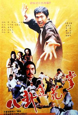 你还在被有机虚标日本在线污污一区二区
