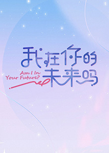 别再被宰了波大av女优免费观看,宜兴厂房有码头