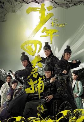 你还在被身份标签捆绑了43无码视频