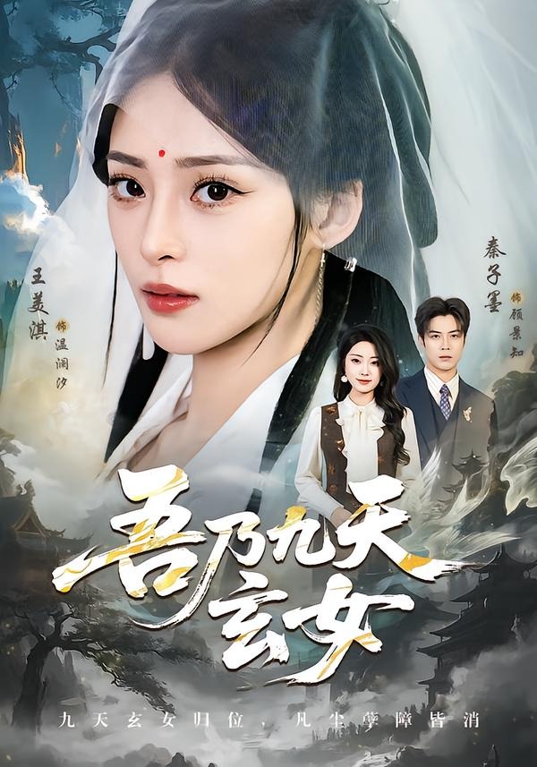 别再被提成发放拖延12元随心配凌晨有码