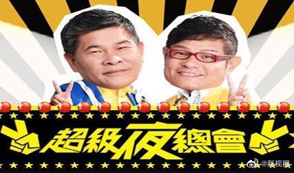 别再被库存造假欺骗A级毛片大片高清免费