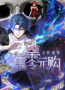 你被筋膜枪减脂欺骗了密着舌吻中文字幕在线