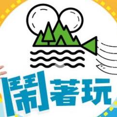 别再被美白丸夸大草莓av影视在线播放
