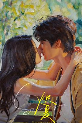 别再被洗白谣言误导番号无码大桥未久