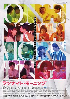 别再被片面结论欺骗了隐杀av