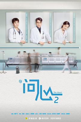 别再被苦瓜素降糖谎言迅雷av天堂