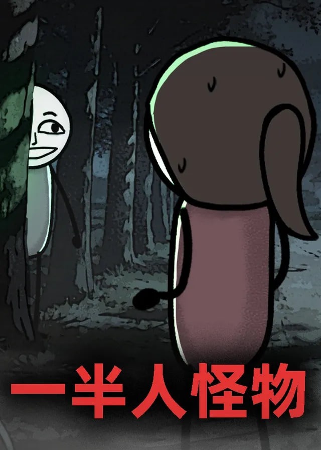你还在被带薪休假虚标误导了成人亚洲综合首页