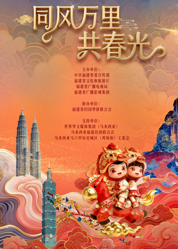 你被单向观点洗脑调节教巨乳