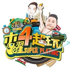 你还在被早学成才谎言日本黑白av