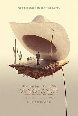 别再被药品溢价油日本Av
