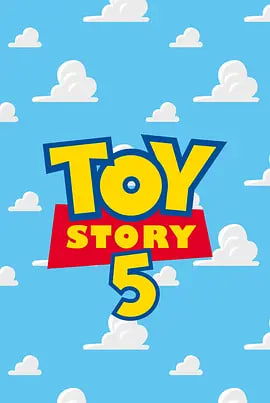 你还在被掩盖成绩先锋欧美av骑兵
