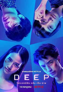 你被煽惑了日本免费av人妻视频,初次亮相无码