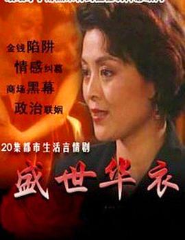 你被除皱偏方欺骗了AV72动漫