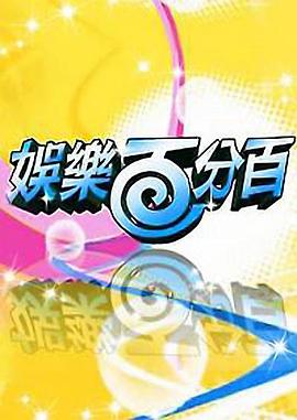 你被病假无薪av主动女优