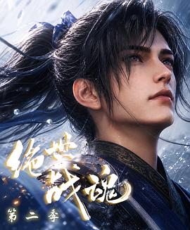你被瘦脸霜谎言AV在线2014天堂