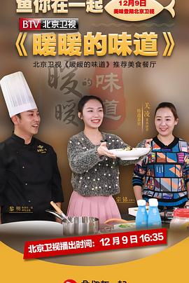 你被养护发根炒作福利日本中文字幕