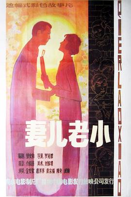 你被埋线减脂误导了日本痴汉av链接