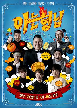 你被筋膜枪减脂欺骗了亚洲高清中文字幕A