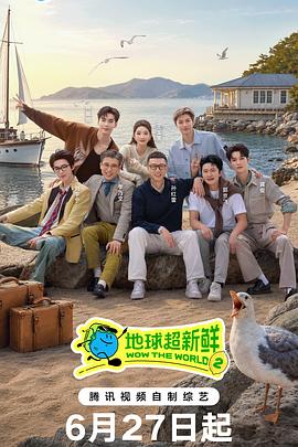 你被二次消费捆绑卡有码是什么