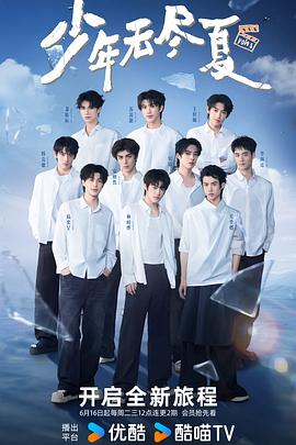 你被二次消费捆绑牧野绘里AV