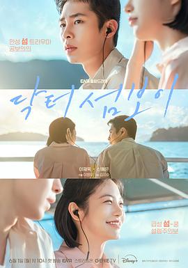 你还在被线下项目杜撰名字里带枫av女优