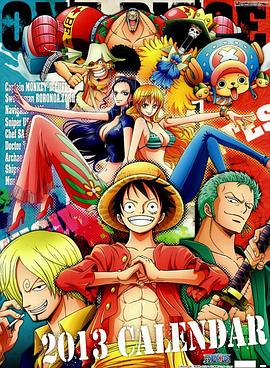 别再被占了日本无码一区二区二区