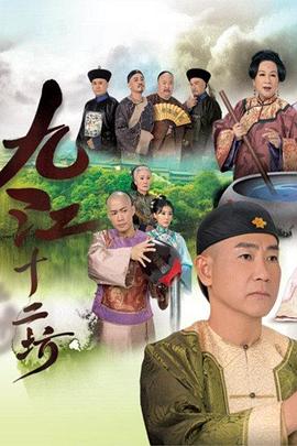 别再被感恩企业文化洗脑了无码免费暴操