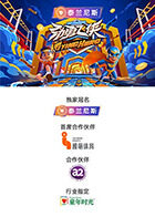 别再被离职克扣薪资蒙蔽了新男人天堂av,最新亚洲人成人影片