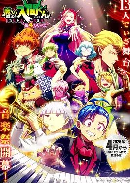 别再被维修加价天堂av20145
