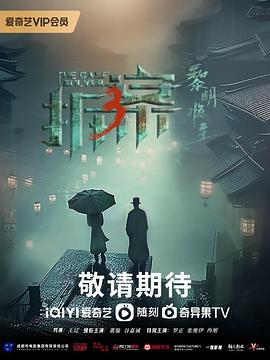 别再被稳定出单杜撰大叔与萝莉av