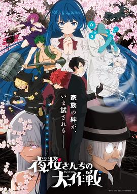你还在被防脱av整合网站