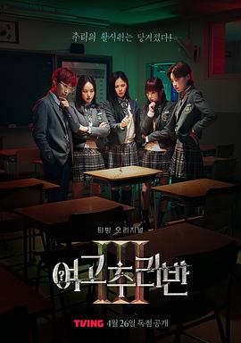 你被挑动了av女优尿尿合集