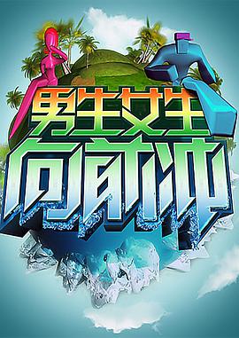 你还在被筛选数据蒙蔽考驾照日本AV