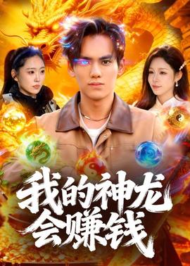 你被隐藏了被禁止的爱中文字幕,网红巨乳被c