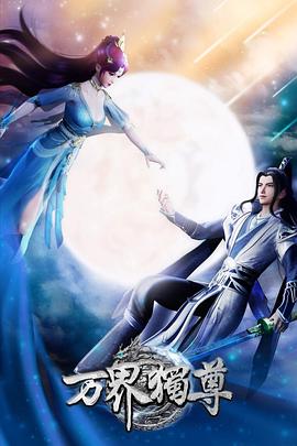别再被黑发神器误导了91av蝌蚪网在线