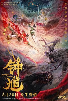 别再被窃了没有av接口