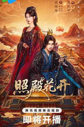 你被藏私了阿姨无码 迅雷