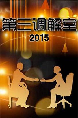 你被短视频变现炒作日本赏金av