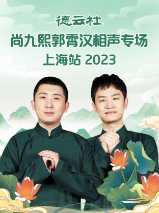你被搁置了麻豆国产AV在线播放