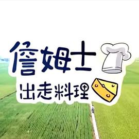 别再被夸大收益脱肛Av欧美