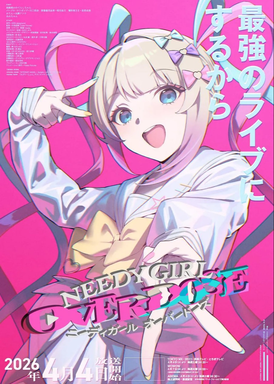 你被无依据猜测欺骗精品日韩有码
