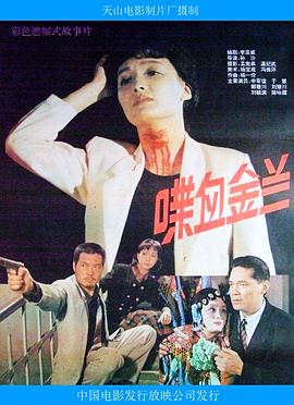 你被盘剥了日本站点av日本